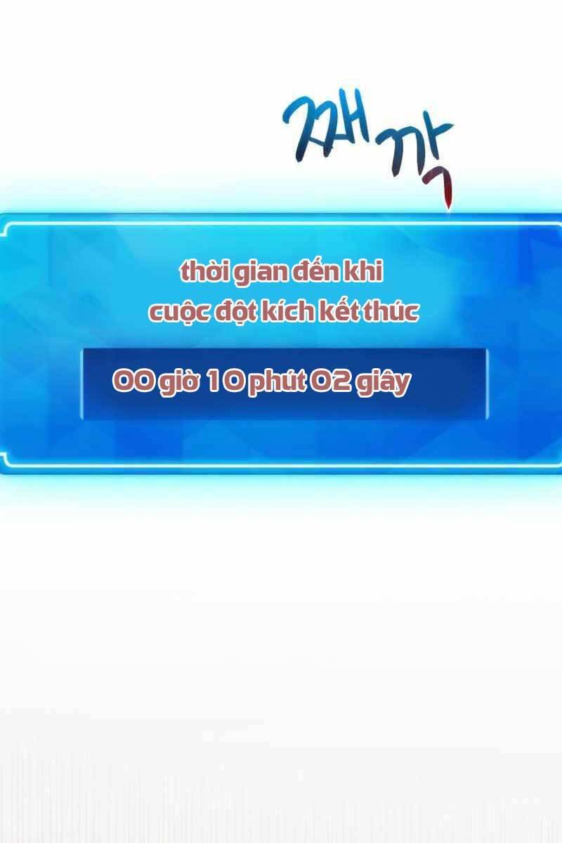 Quỷ Troll Mạnh Nhất Thế Giới chapter 11 - Upload bởi truyensieuhay.com