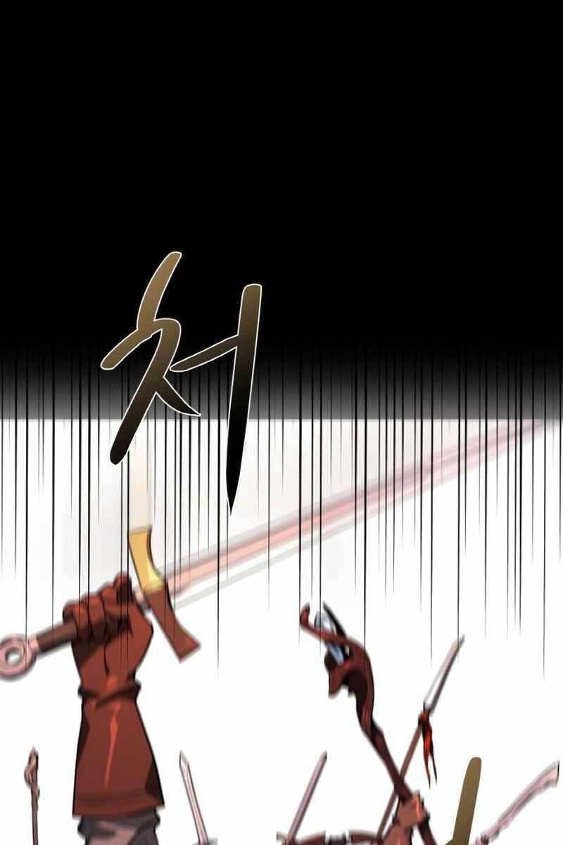 Quỷ Troll Mạnh Nhất Thế Giới chapter 11 - Upload bởi truyensieuhay.com