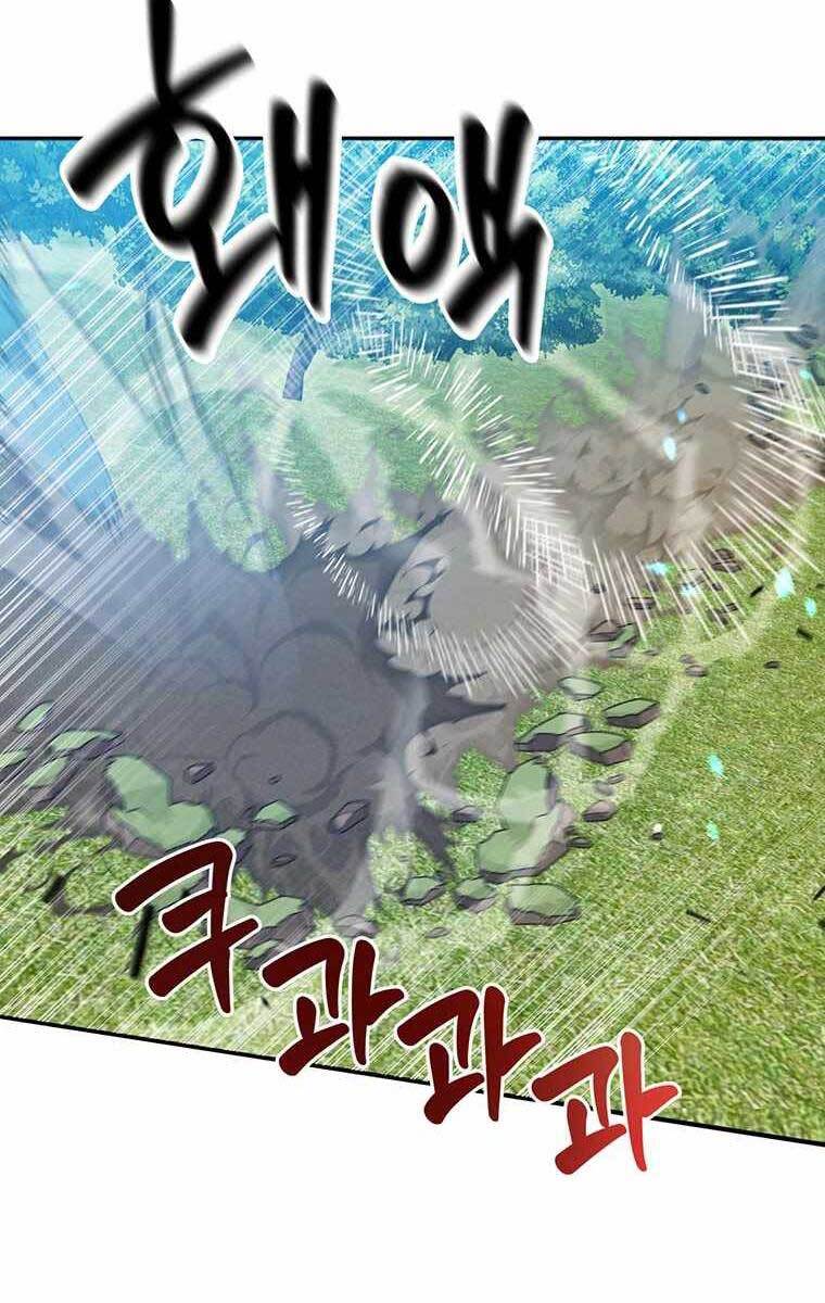 Mắc Kẹt Trong Tòa Tháp Thử Thách chapter 5 - Upload bởi truyensieuhay.com