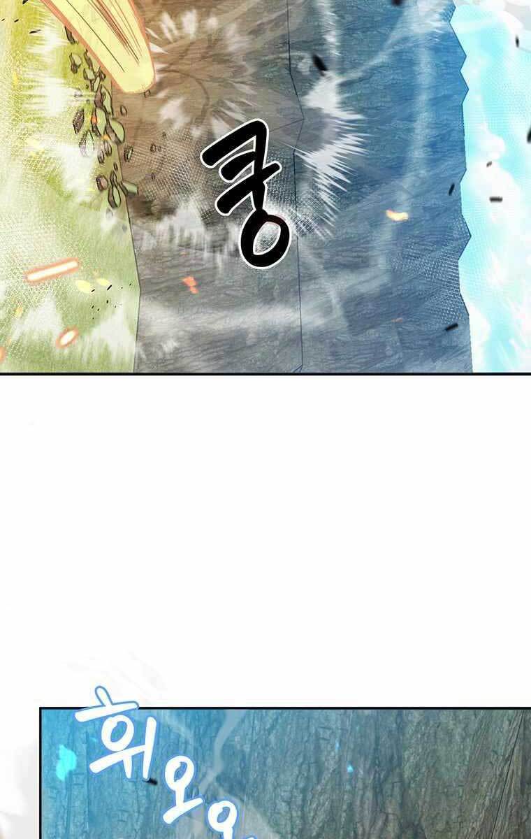 Mắc Kẹt Trong Tòa Tháp Thử Thách chapter 5 - Upload bởi truyensieuhay.com