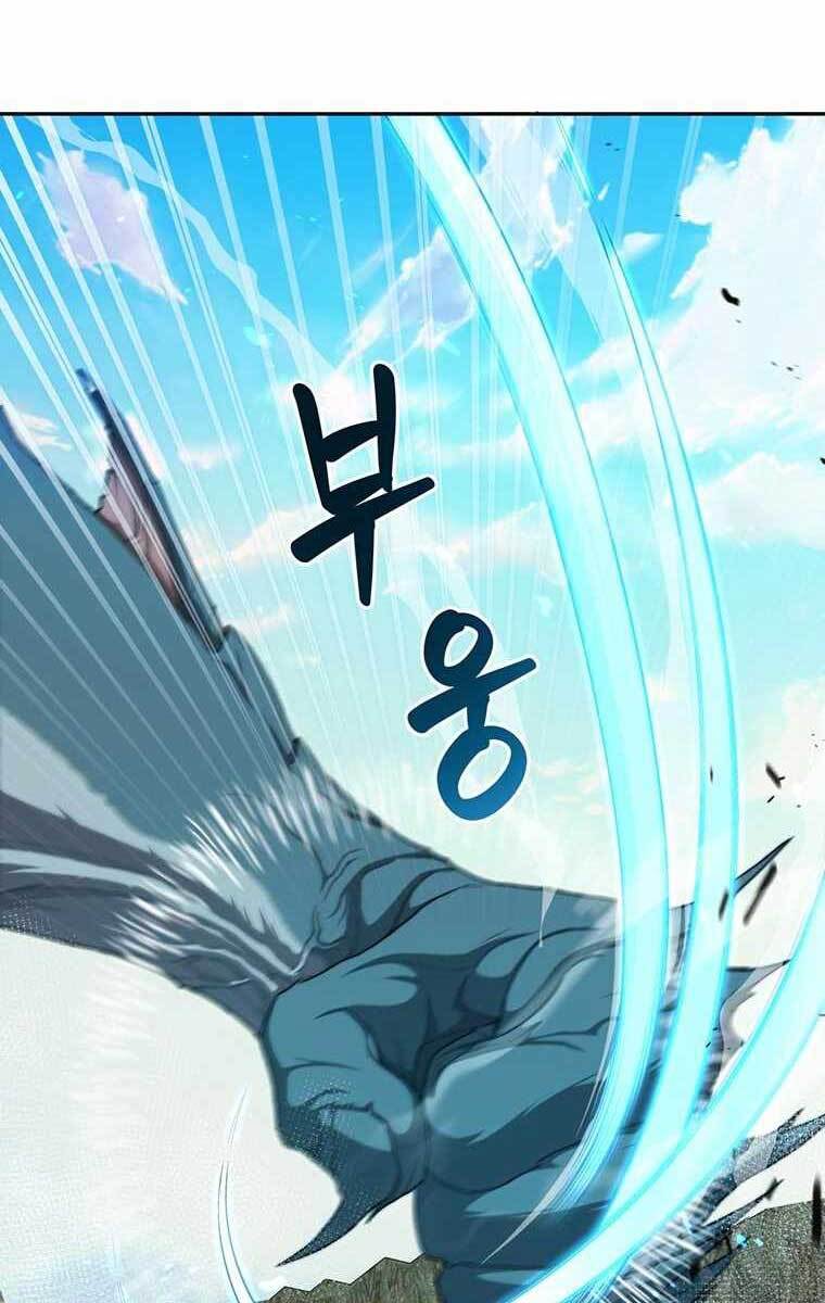 Mắc Kẹt Trong Tòa Tháp Thử Thách chapter 5 - Upload bởi truyensieuhay.com