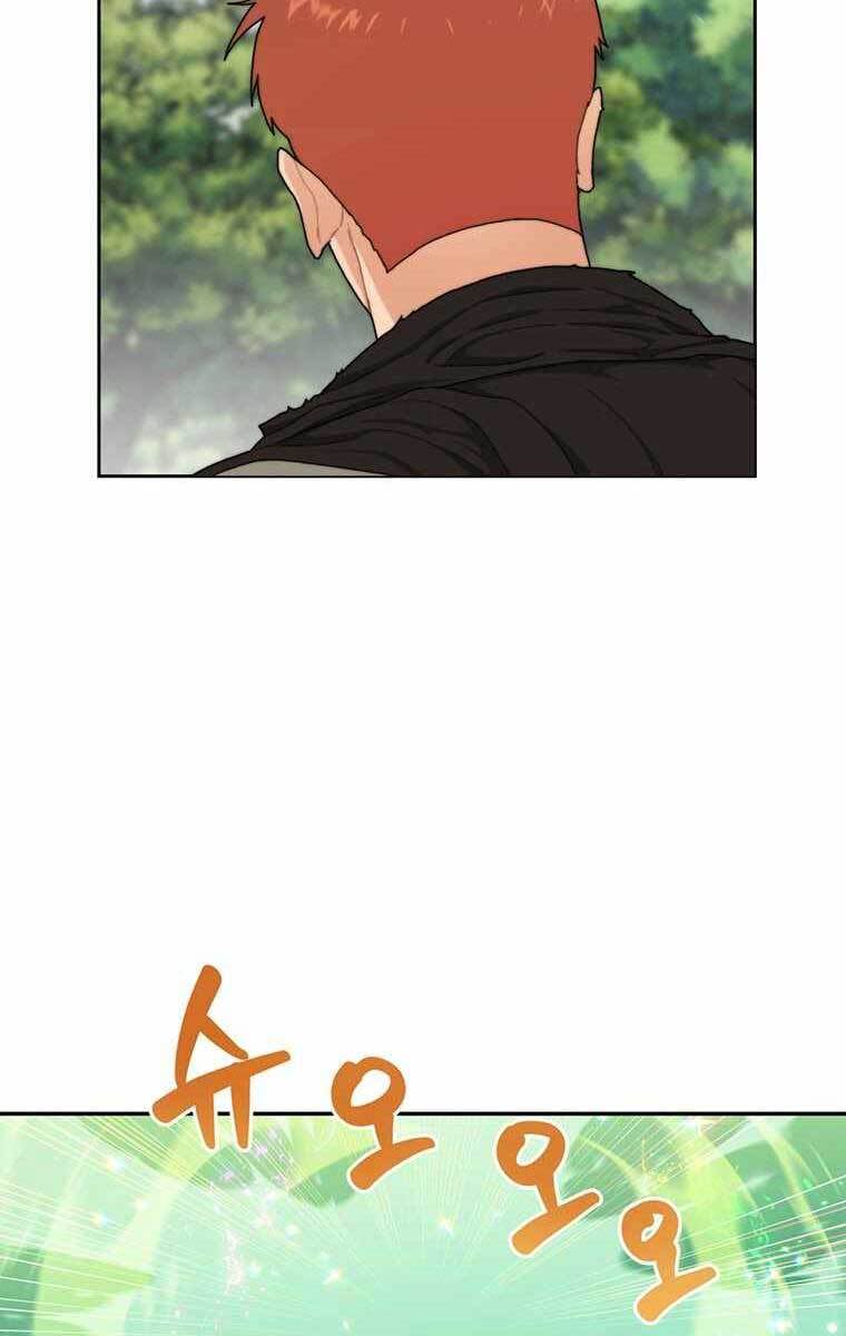 Mắc Kẹt Trong Tòa Tháp Thử Thách chapter 5 - Upload bởi truyensieuhay.com