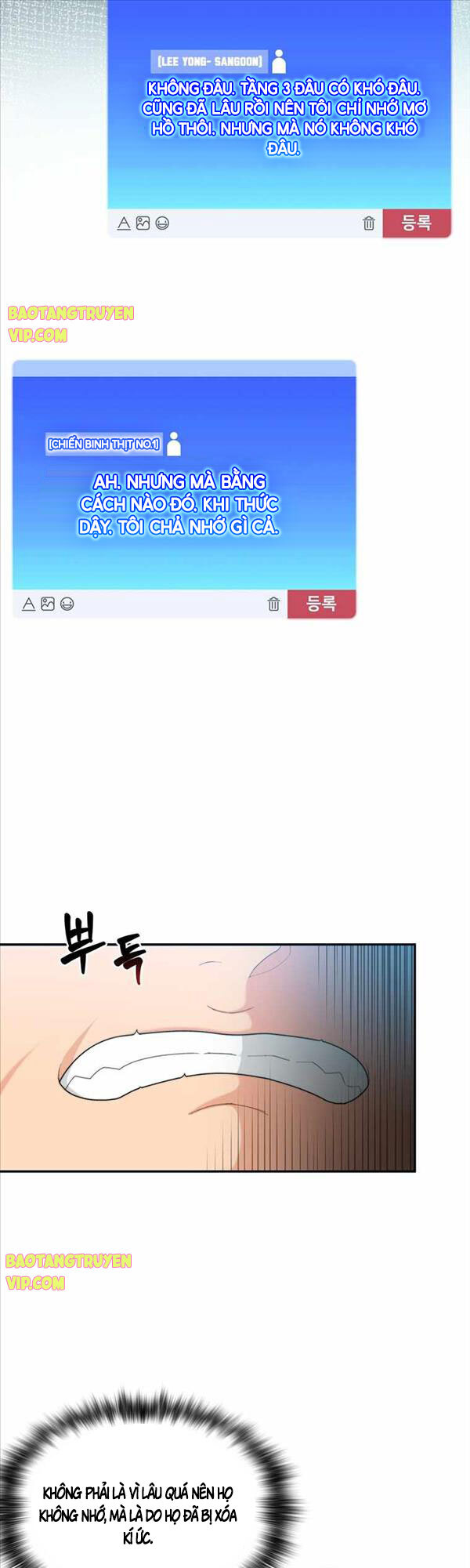 Mắc Kẹt Trong Tòa Tháp Thử Thách chapter 6 - Upload bởi truyensieuhay.com