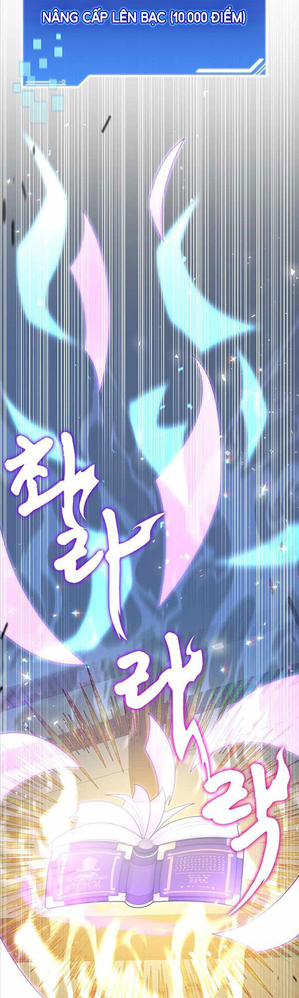 Mắc Kẹt Trong Tòa Tháp Thử Thách chapter 6 - Upload bởi truyensieuhay.com