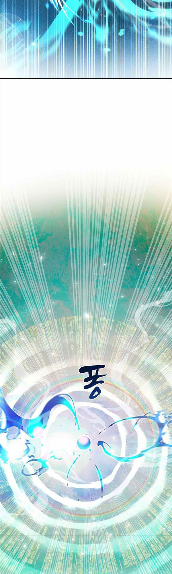 Mắc Kẹt Trong Tòa Tháp Thử Thách chapter 6 - Upload bởi truyensieuhay.com