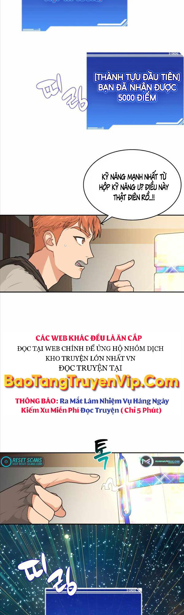 Mắc Kẹt Trong Tòa Tháp Thử Thách chapter 6 - Upload bởi truyensieuhay.com