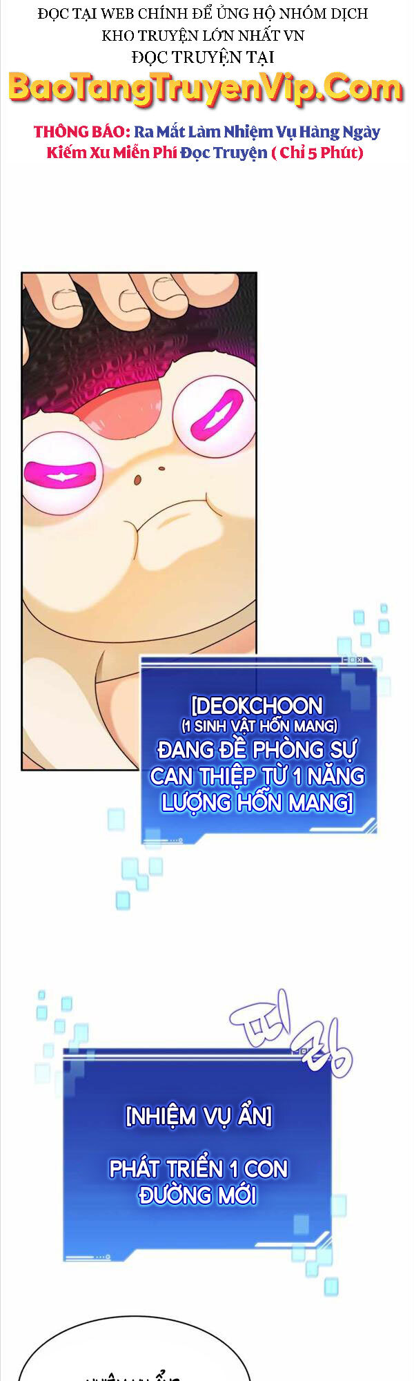 Mắc Kẹt Trong Tòa Tháp Thử Thách chapter 6 - Upload bởi truyensieuhay.com