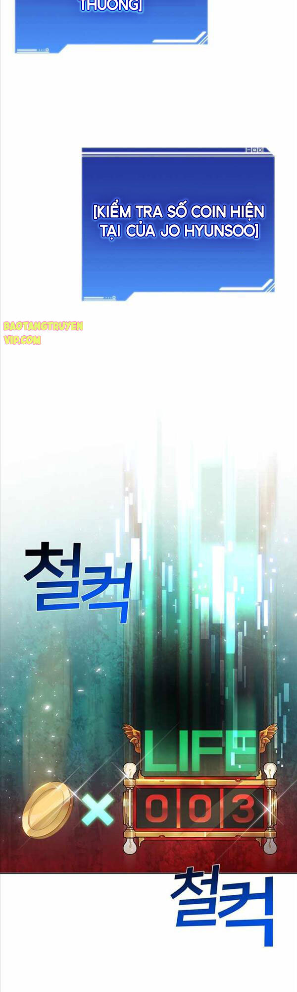 Mắc Kẹt Trong Tòa Tháp Thử Thách chapter 6 - Upload bởi truyensieuhay.com