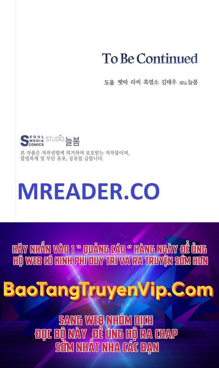 Mắc Kẹt Trong Tòa Tháp Thử Thách chapter 6 - Upload bởi truyensieuhay.com