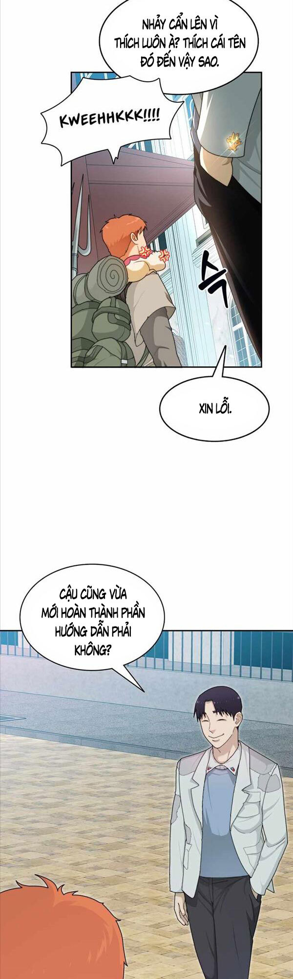 Mắc Kẹt Trong Tòa Tháp Thử Thách chapter 6 - Upload bởi truyensieuhay.com