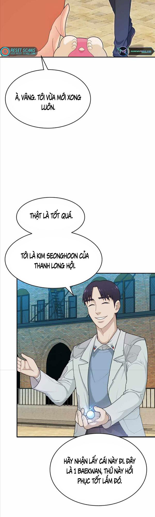 Mắc Kẹt Trong Tòa Tháp Thử Thách chapter 6 - Upload bởi truyensieuhay.com