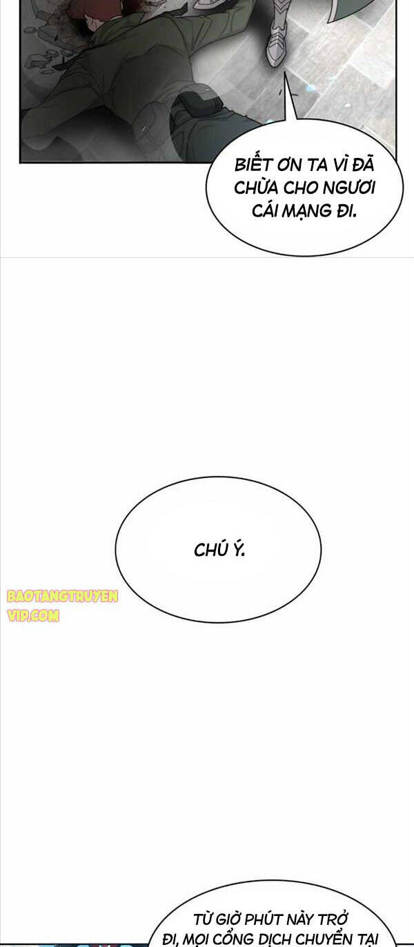 Mắc Kẹt Trong Tòa Tháp Thử Thách chapter 7 - Upload bởi truyensieuhay.com