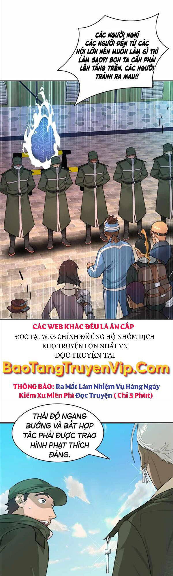 Mắc Kẹt Trong Tòa Tháp Thử Thách chapter 7 - Upload bởi truyensieuhay.com