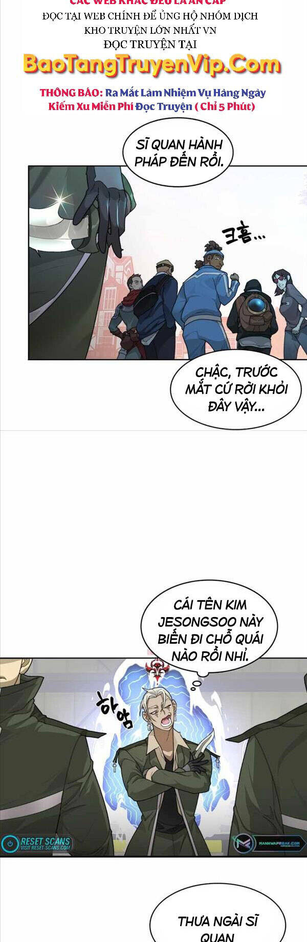 Mắc Kẹt Trong Tòa Tháp Thử Thách chapter 7 - Upload bởi truyensieuhay.com