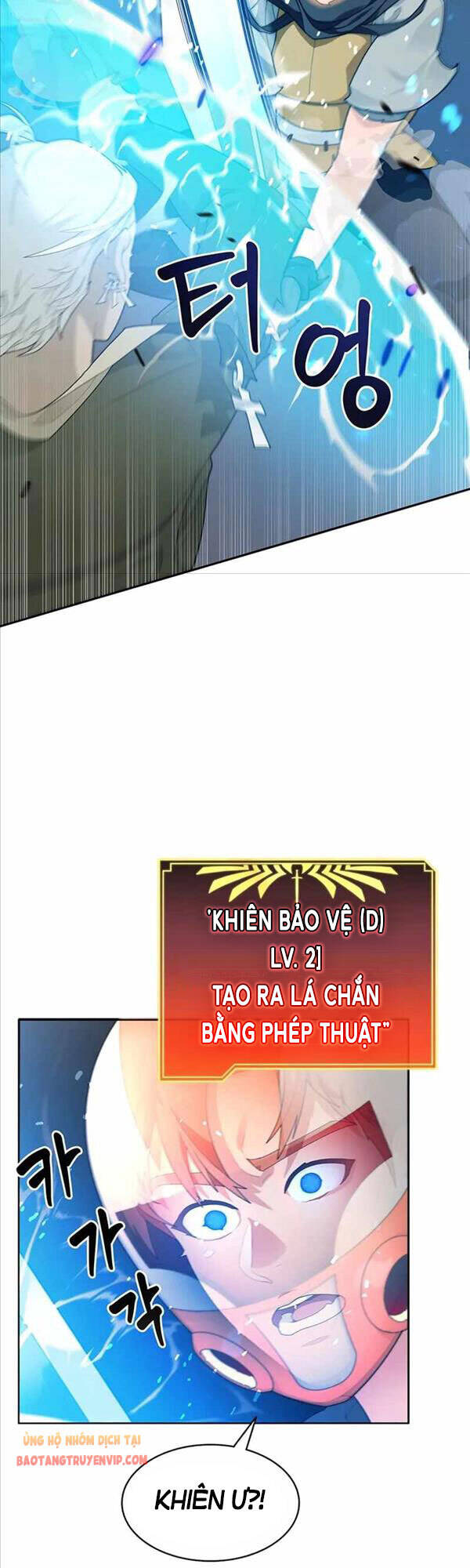 Mắc Kẹt Trong Tòa Tháp Thử Thách chapter 8 - Upload bởi truyensieuhay.com