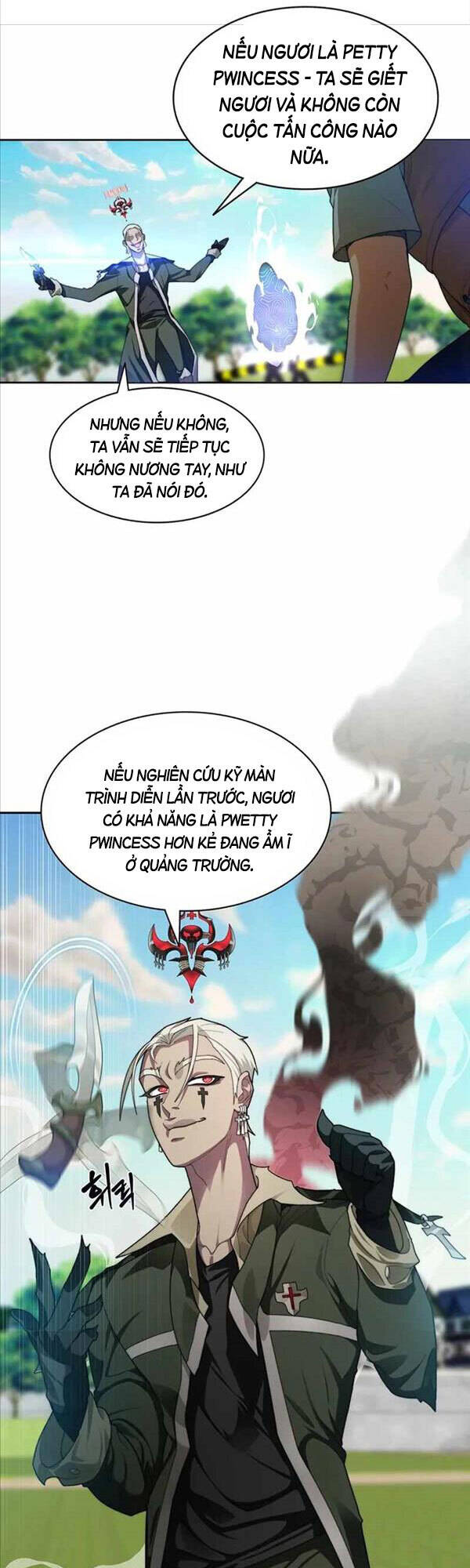 Mắc Kẹt Trong Tòa Tháp Thử Thách chapter 8 - Upload bởi truyensieuhay.com