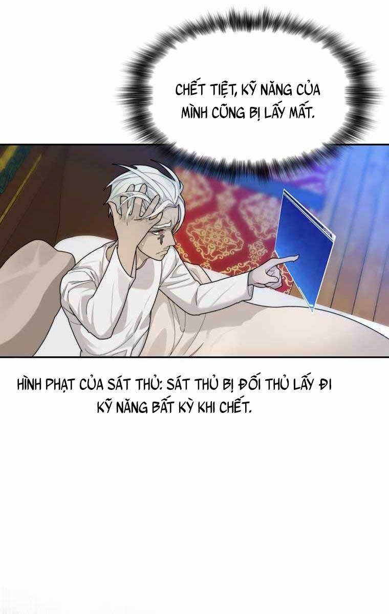 Mắc Kẹt Trong Tòa Tháp Thử Thách chapter 9 - Upload bởi truyensieuhay.com