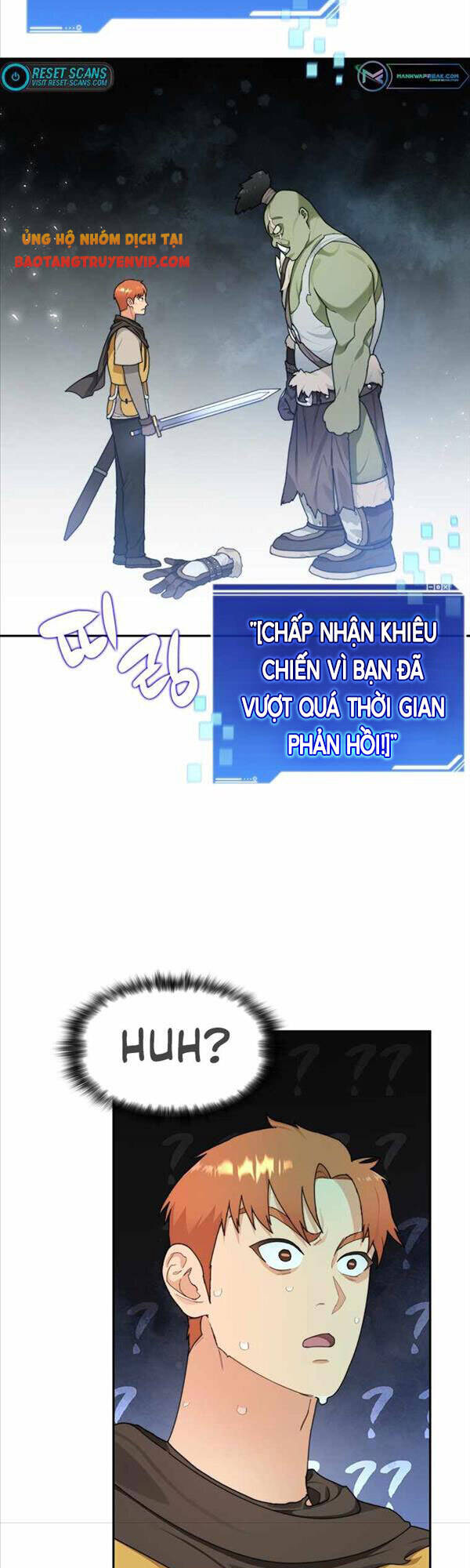 Mắc Kẹt Trong Tòa Tháp Thử Thách chapter 10 - Upload bởi truyensieuhay.com