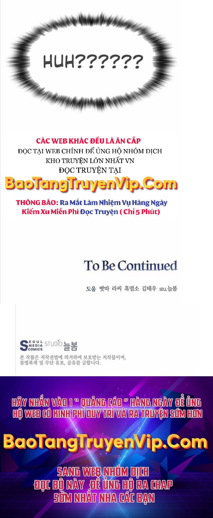 Mắc Kẹt Trong Tòa Tháp Thử Thách chapter 10 - Upload bởi truyensieuhay.com