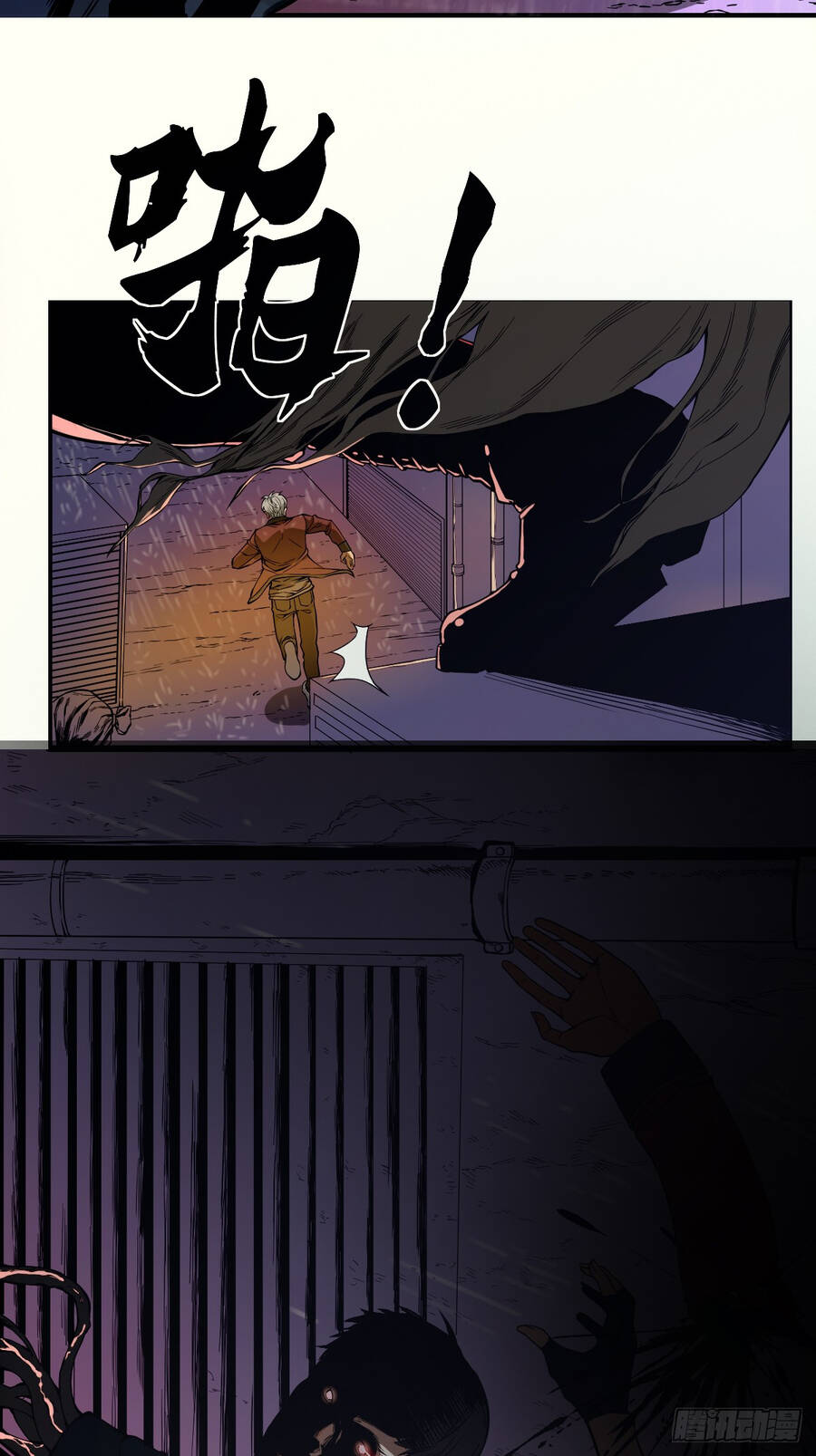 Trở Lại Với Sức Mạnh Của Hệ Thống chapter 1 - Trang 7