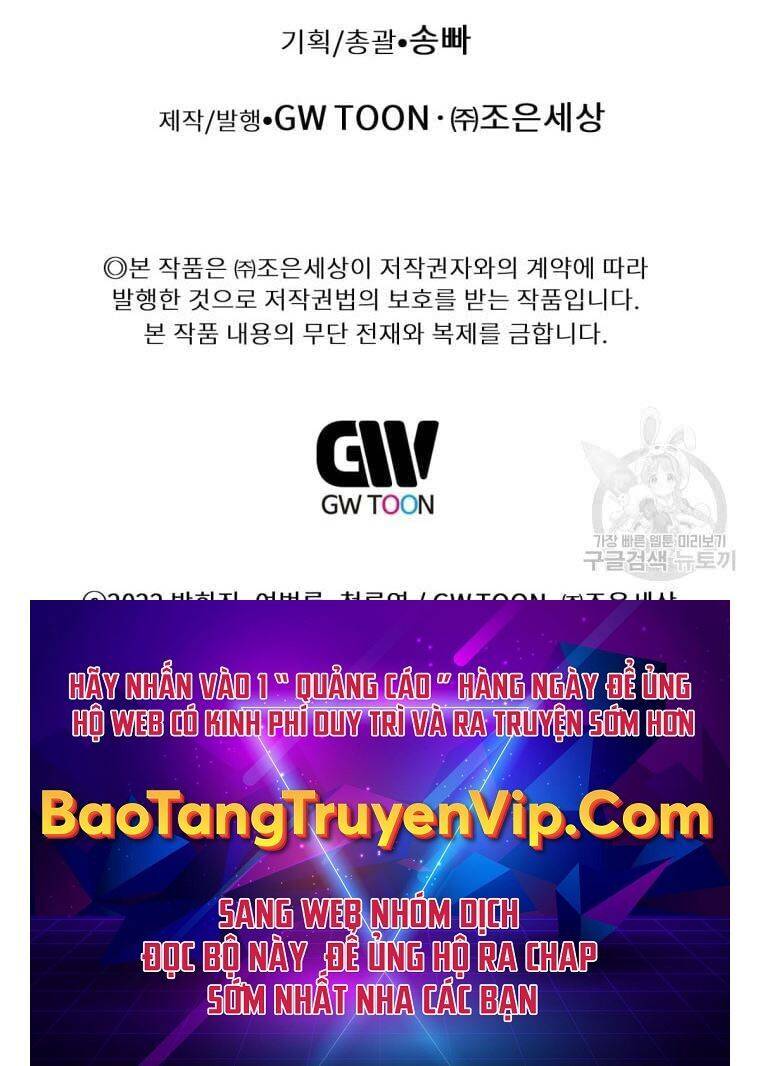 Chuyển Sinh Vào Thế Giới Võ Lâm chapter 1 - Upload bởi truyensieuhay.com