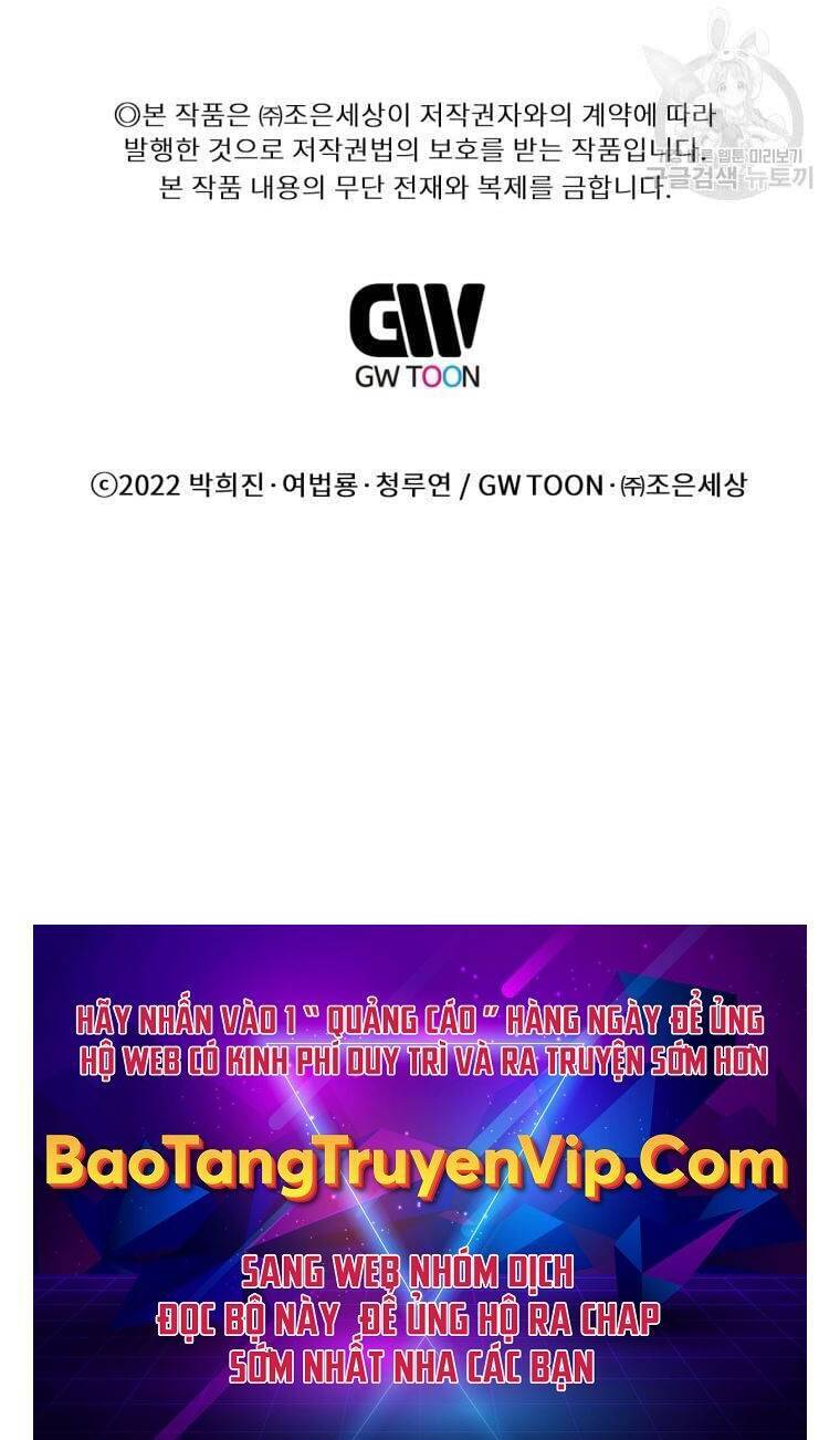 Chuyển Sinh Vào Thế Giới Võ Lâm chapter 2 - Upload bởi truyensieuhay.com