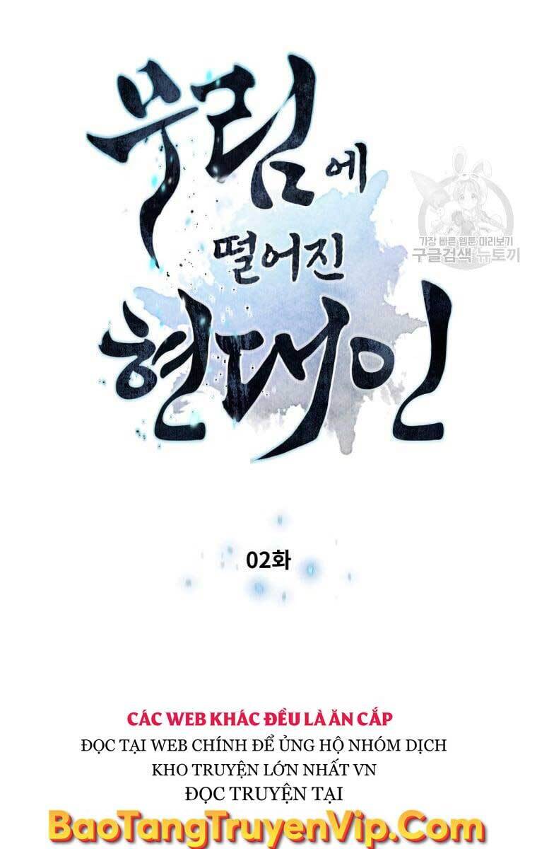 Chuyển Sinh Vào Thế Giới Võ Lâm chapter 2 - Upload bởi truyensieuhay.com