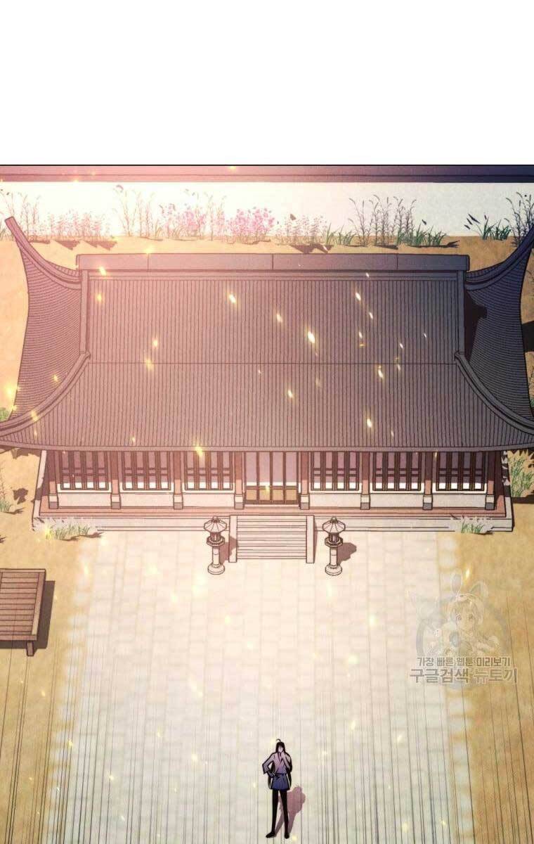 Chuyển Sinh Vào Thế Giới Võ Lâm chapter 3 - Upload bởi truyensieuhay.com
