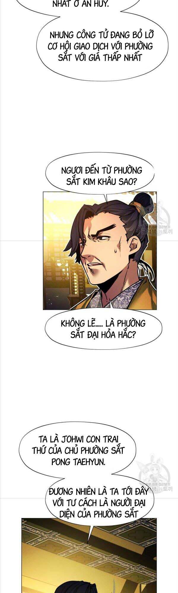 Chuyển Sinh Vào Thế Giới Võ Lâm chapter 4 - Upload bởi truyensieuhay.com