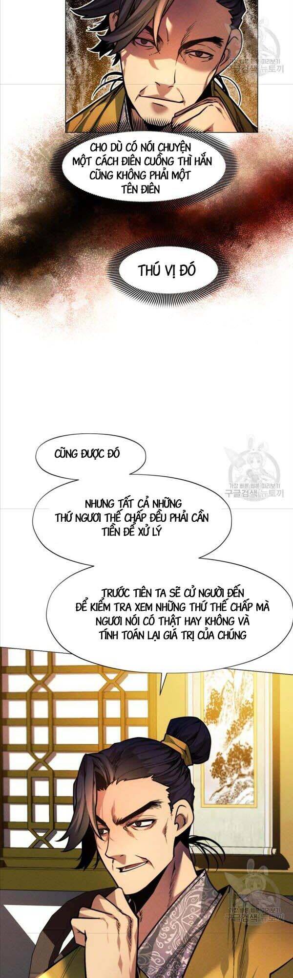 Chuyển Sinh Vào Thế Giới Võ Lâm chapter 4 - Upload bởi truyensieuhay.com