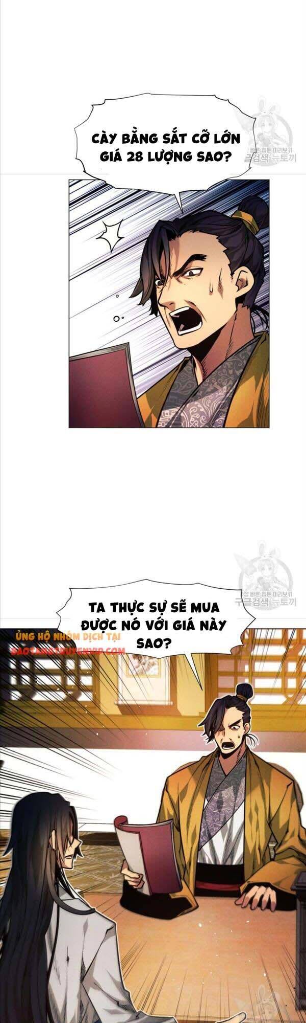Chuyển Sinh Vào Thế Giới Võ Lâm chapter 4 - Upload bởi truyensieuhay.com