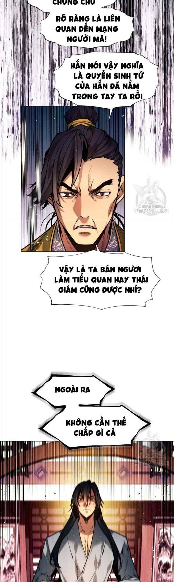 Chuyển Sinh Vào Thế Giới Võ Lâm chapter 4 - Upload bởi truyensieuhay.com