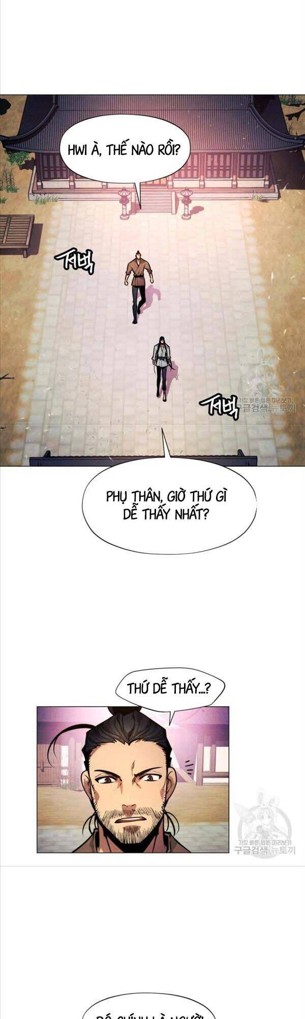Chuyển Sinh Vào Thế Giới Võ Lâm chapter 4 - Upload bởi truyensieuhay.com