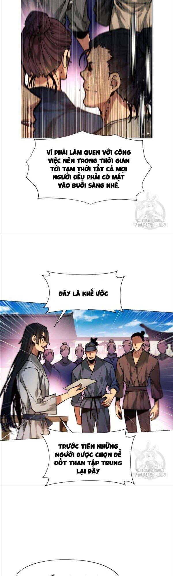 Chuyển Sinh Vào Thế Giới Võ Lâm chapter 4 - Upload bởi truyensieuhay.com
