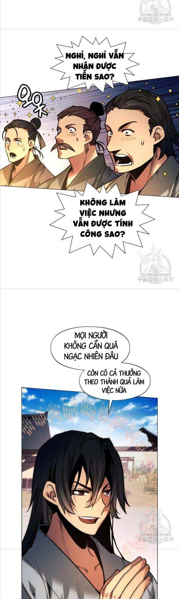 Chuyển Sinh Vào Thế Giới Võ Lâm chapter 4 - Upload bởi truyensieuhay.com
