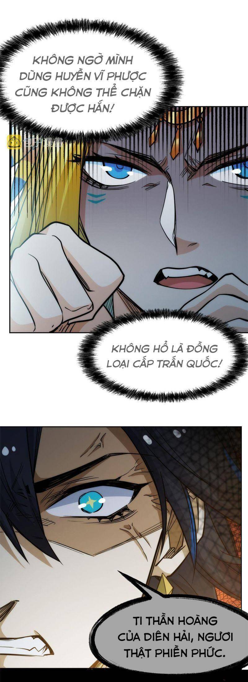 Cường Giả Đến Từ Trại Tâm Thần chapter 141 - Upload bởi truyensieuhay.com