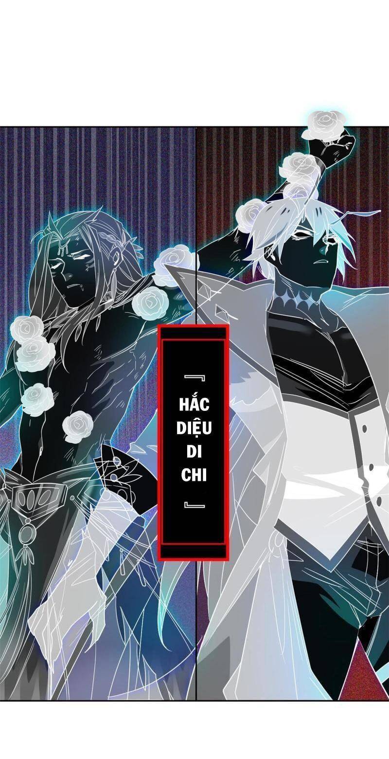 Cường Giả Đến Từ Trại Tâm Thần chapter 142 - Upload bởi truyensieuhay.com