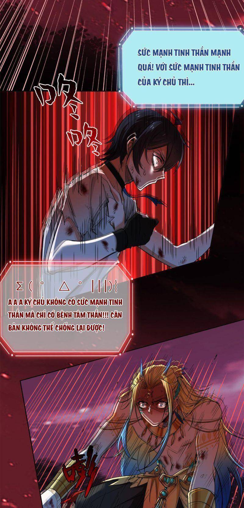 Cường Giả Đến Từ Trại Tâm Thần chapter 144 - Upload bởi truyensieuhay.com