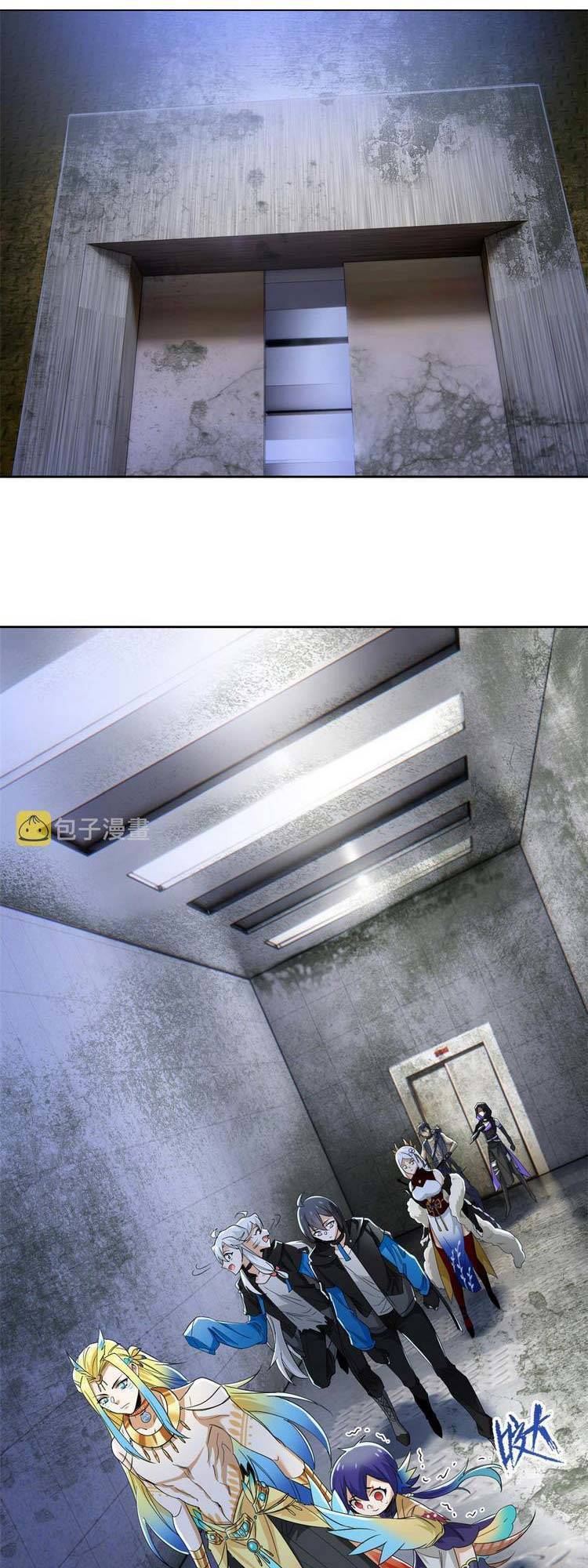 Cường Giả Đến Từ Trại Tâm Thần chapter 147 - Upload bởi truyensieuhay.com