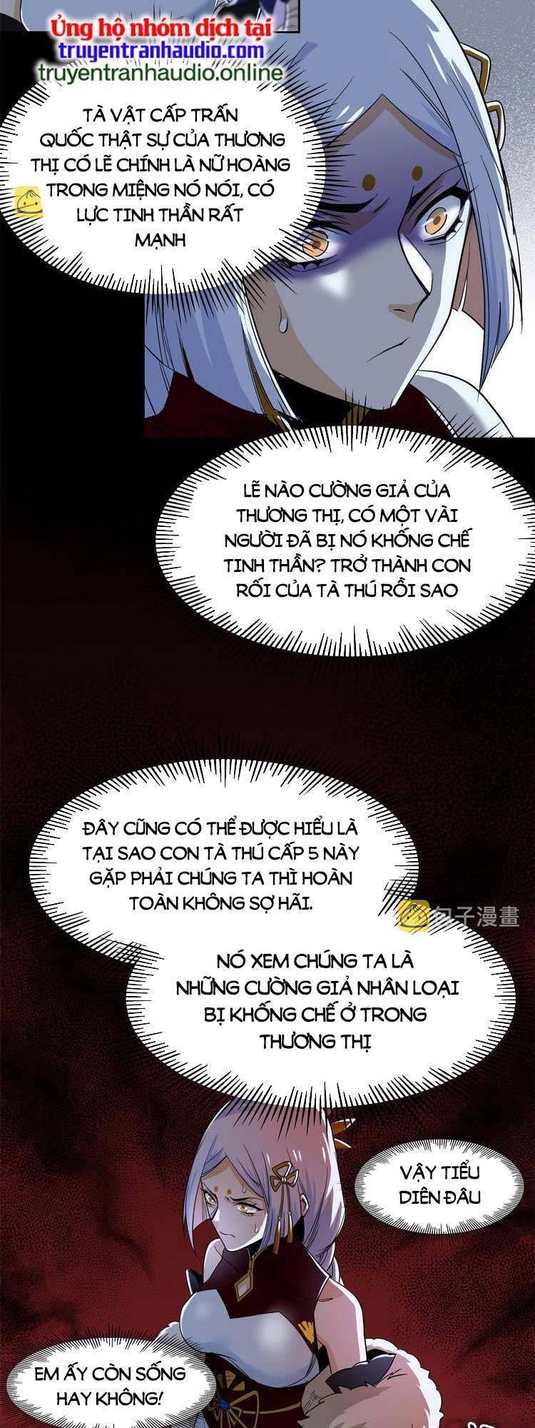 Cường Giả Đến Từ Trại Tâm Thần chapter 147 - Upload bởi truyensieuhay.com
