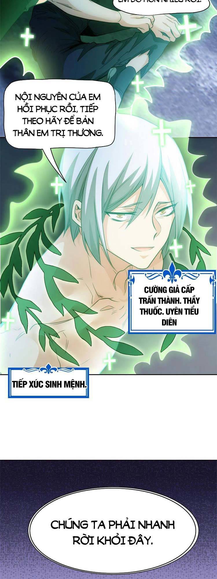 Cường Giả Đến Từ Trại Tâm Thần chapter 148 - Upload bởi truyensieuhay.com