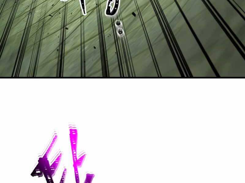 Thăng Cấp Cùng Thần chapter 60 - Upload bởi truyensieuhay.com