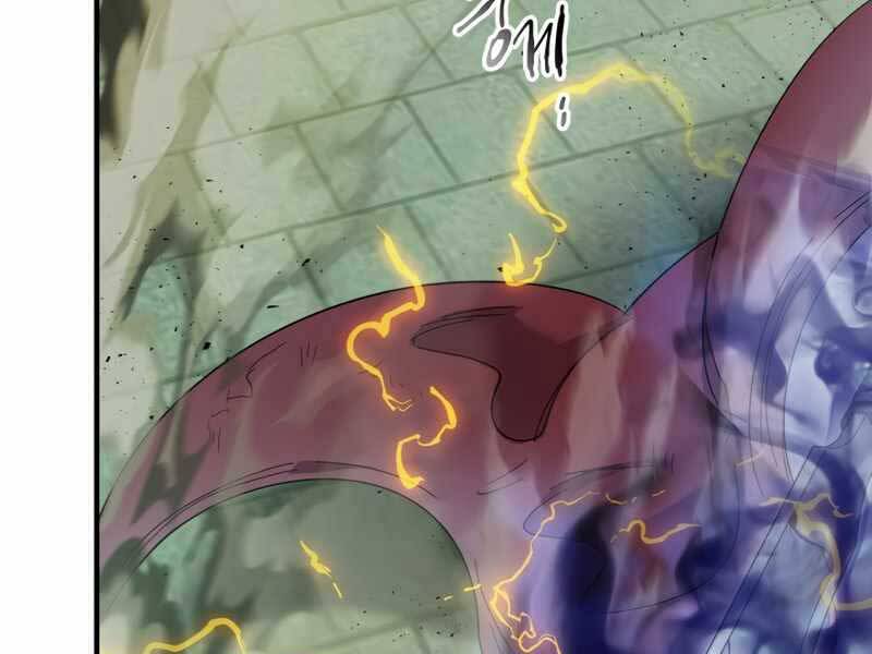 Thăng Cấp Cùng Thần chapter 60 - Upload bởi truyensieuhay.com