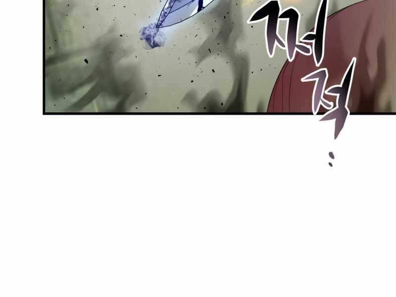 Thăng Cấp Cùng Thần chapter 60 - Upload bởi truyensieuhay.com