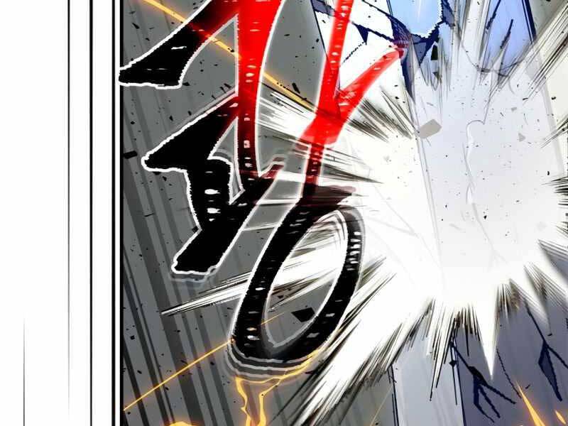 Thăng Cấp Cùng Thần chapter 60 - Upload bởi truyensieuhay.com