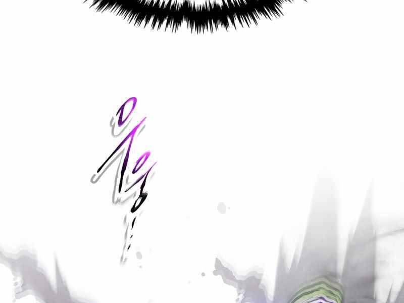 Thăng Cấp Cùng Thần chapter 60 - Upload bởi truyensieuhay.com