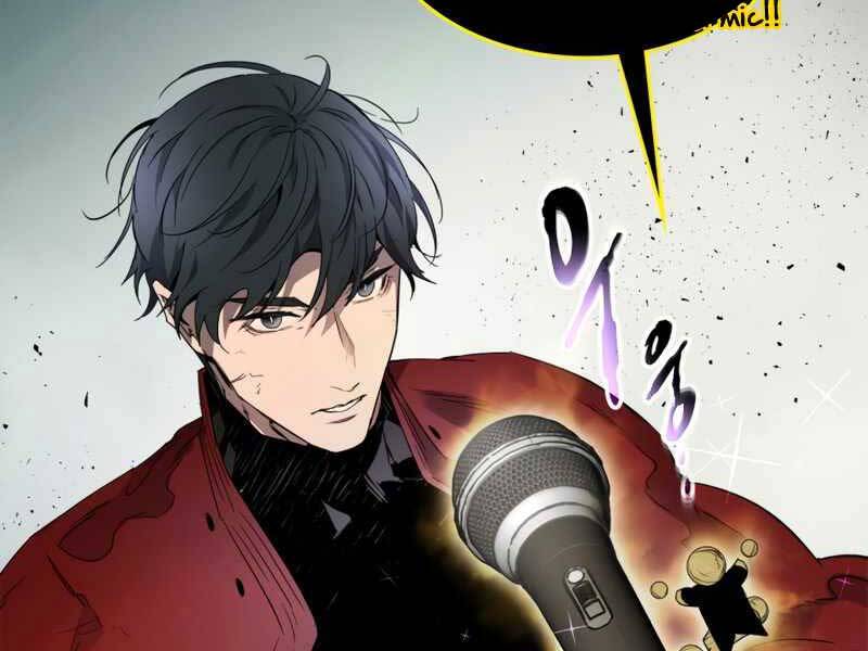 Thăng Cấp Cùng Thần chapter 60 - Upload bởi truyensieuhay.com