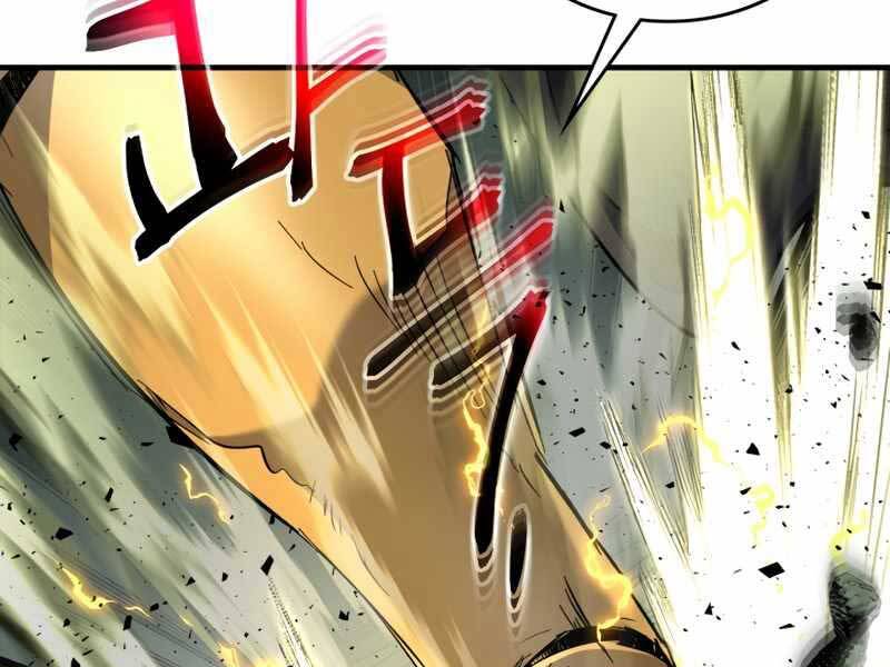 Thăng Cấp Cùng Thần chapter 60 - Upload bởi truyensieuhay.com