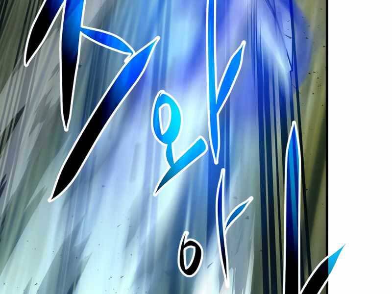 Thăng Cấp Cùng Thần chapter 60 - Upload bởi truyensieuhay.com