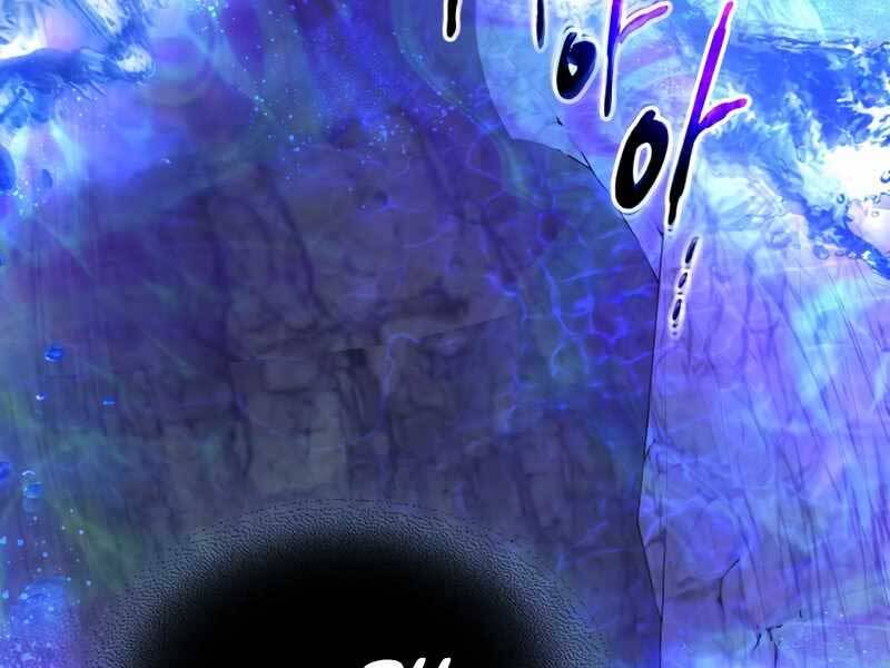 Thăng Cấp Cùng Thần chapter 61 - Upload bởi truyensieuhay.com